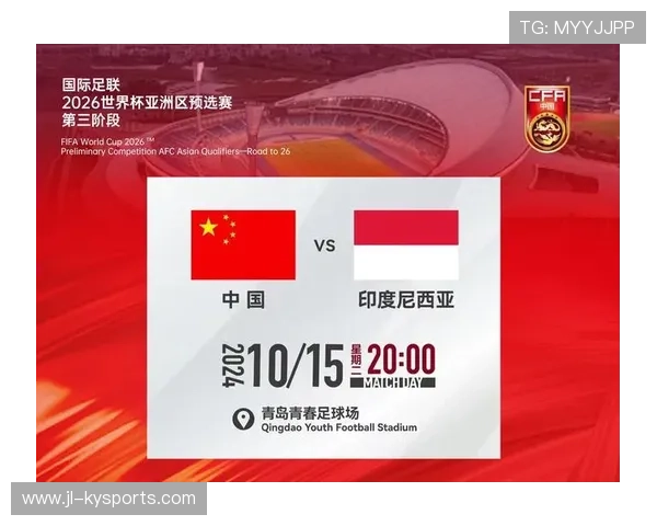 为什么 2026 世界杯的官方摄影正在大规模被“FPV 全息无人机视角”取代？