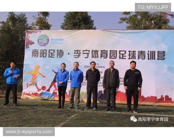 国际羽毛球协会在青训中设立心理辅导与营养管理的常态化支持体系